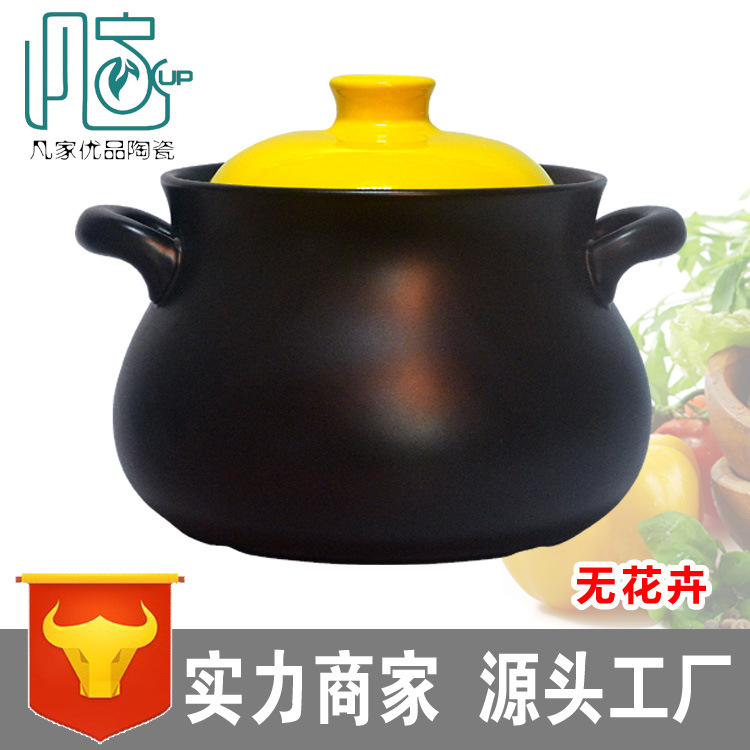 耐热陶瓷砂锅 企业会销与礼品市场的优选之选