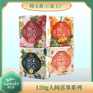 玫瑰香溢，礼赠传情——近期9组玫瑰手工皂伴手礼精选