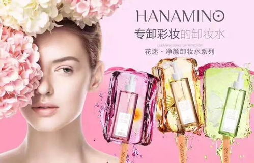 美，只为不凡 花迷预售39元即享441元奢华礼遇，开启花卉消费新篇章