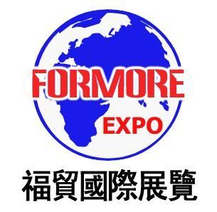 2019年礼品促销品赠品展览会 花卉销售新机遇